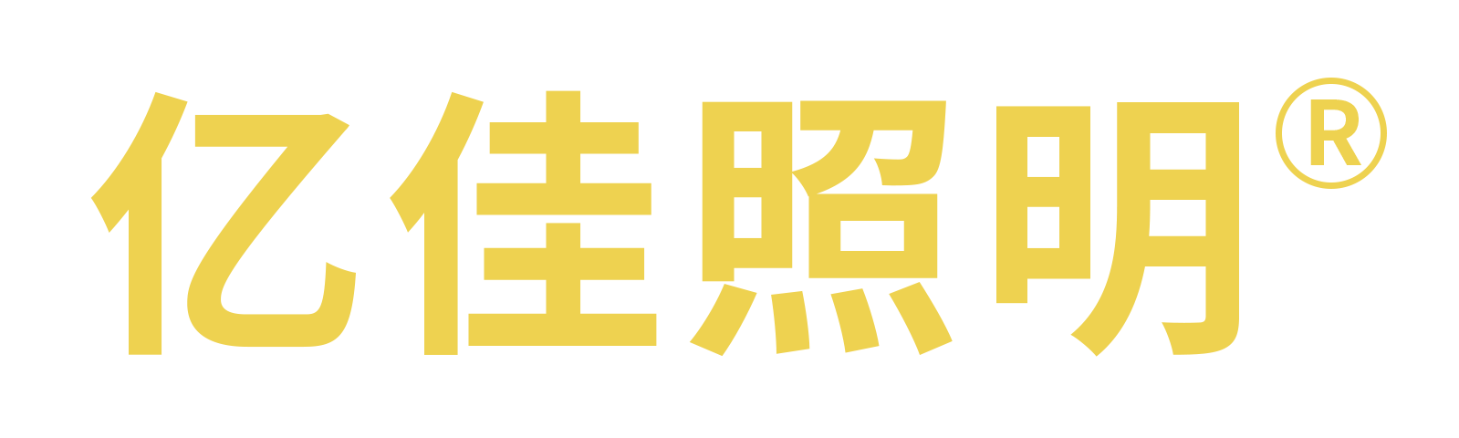EBET易博集团