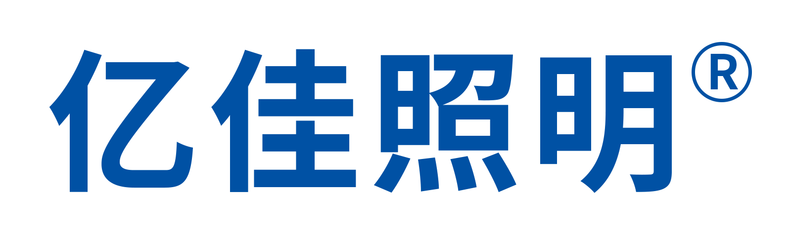 EBET易博集团