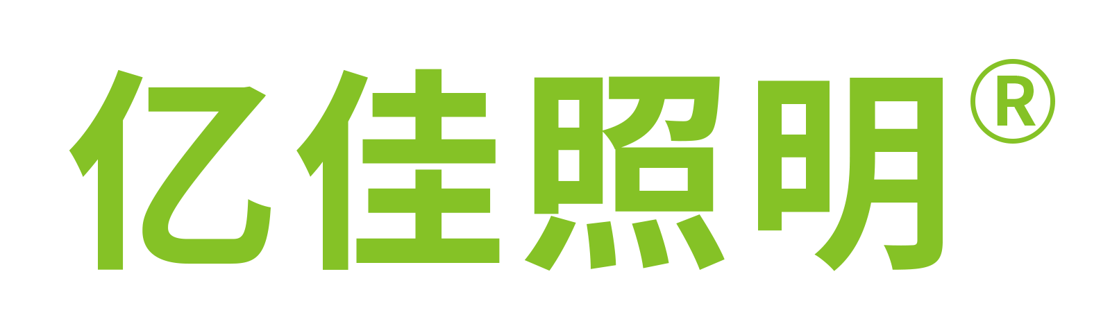 EBET易博集团